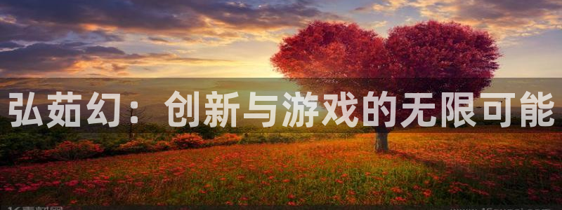 长征娱乐平台官方网站