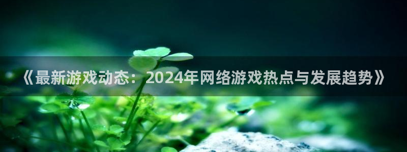 长征娱乐娱乐是真的吗