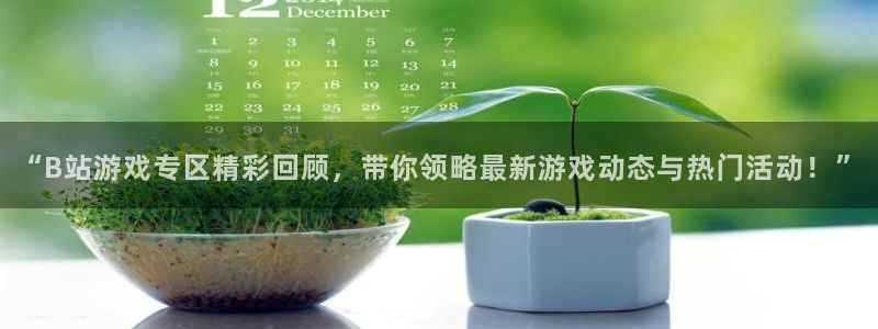 长征娱乐是什么