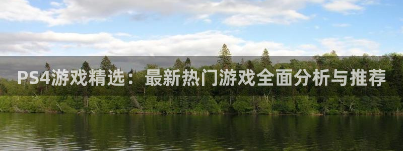 长征娱乐线路测试