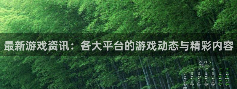 长征娱乐是什么