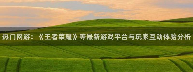 长征娱乐平台怎么样