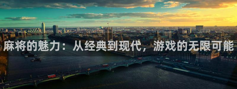 长征娱乐化