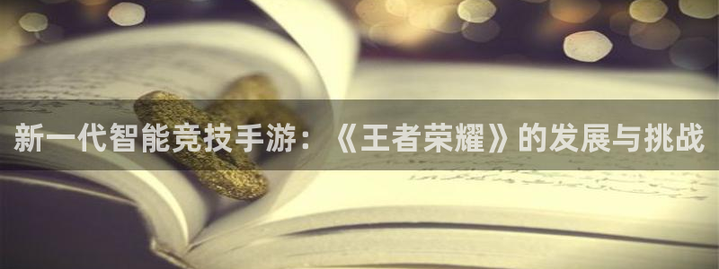 长征娱乐平台有哪些