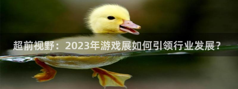 长征娱乐于 1.1.l.l.7.8 长征扣釦：超前视野：20